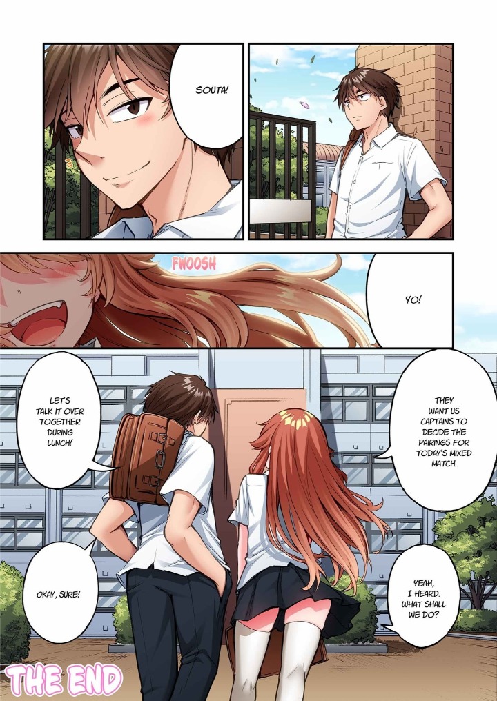 Traditional Job of Washing Girls’ Body Chapter 249 - Page 8