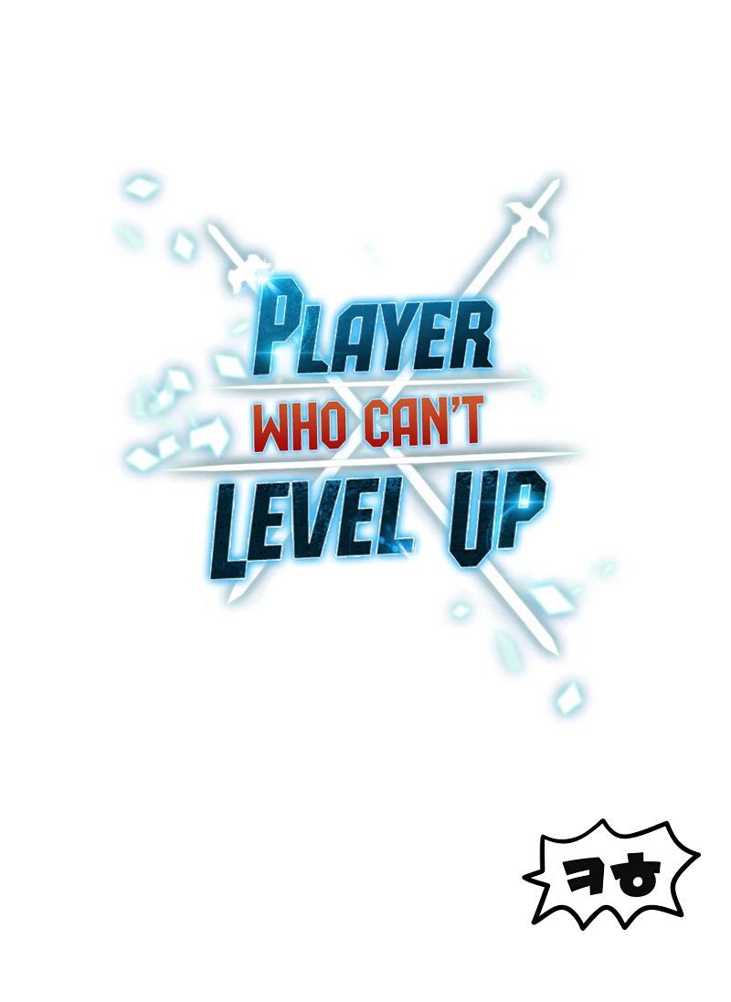 The Player That Can't Level Up Chapter 228 - Page 11