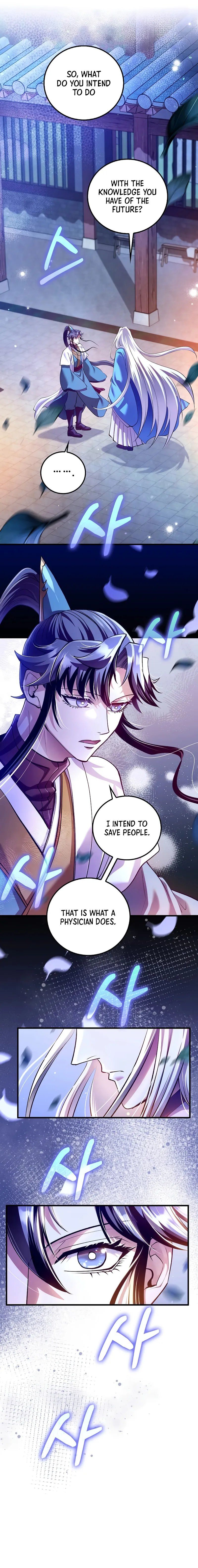 Doctor's Rebirth Chapter 214 - Page 6