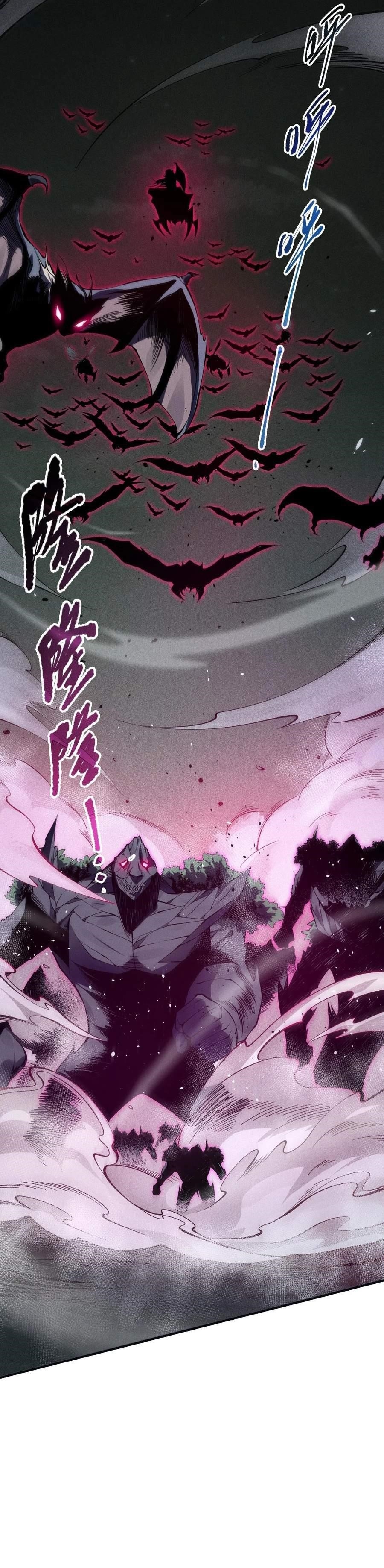 Necromancer, the Ultimate Scourge! Chapter 104 - Page 2