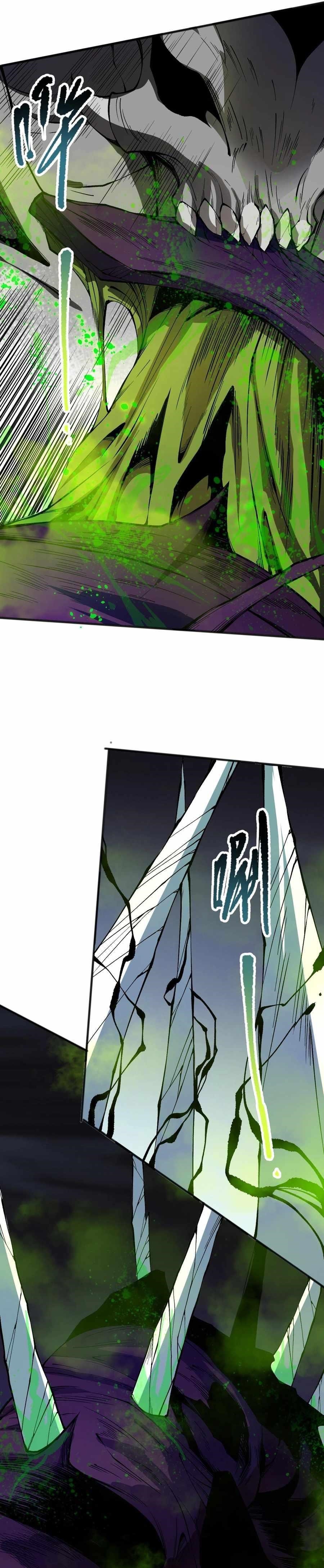 Necromancer, the Ultimate Scourge! Chapter 107 - Page 9