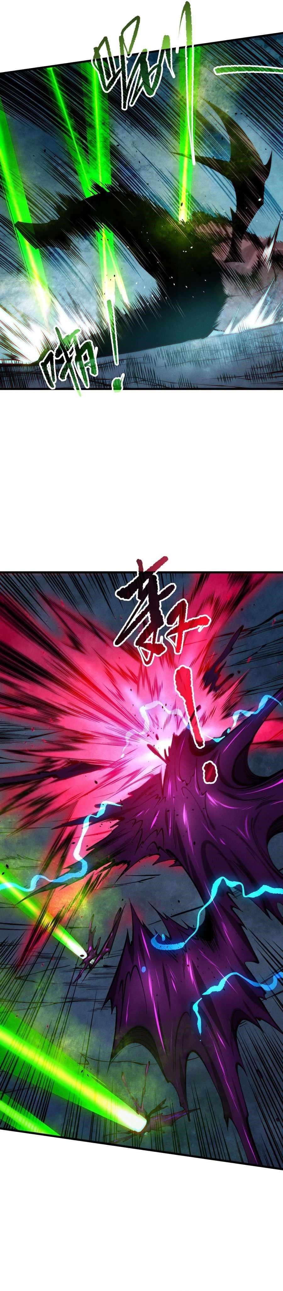 Necromancer, the Ultimate Scourge! Chapter 112 - Page 4