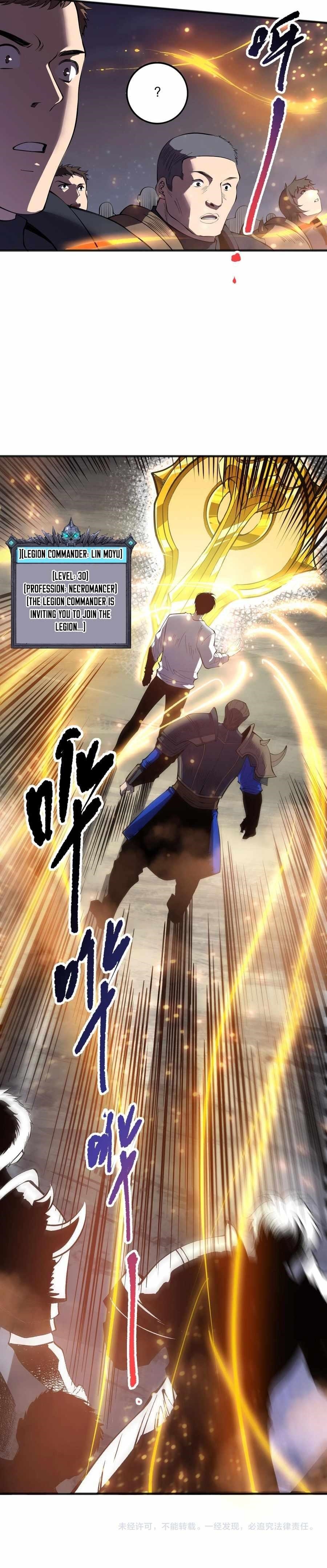 Necromancer, the Ultimate Scourge! Chapter 113 - Page 19