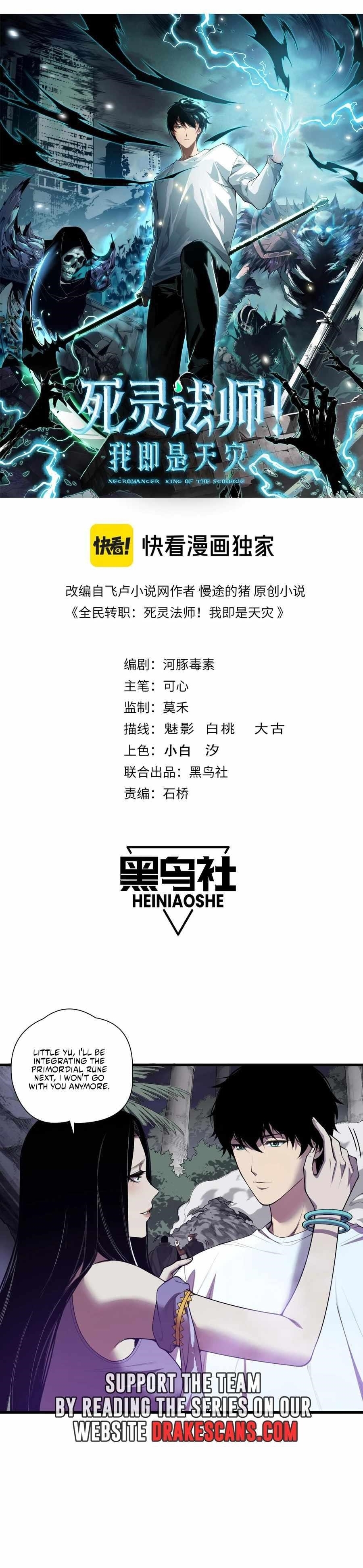 Necromancer, the Ultimate Scourge! Chapter 121 - Page 1