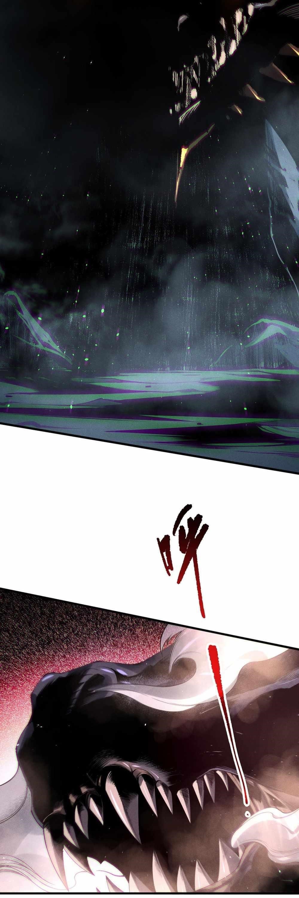 Necromancer, the Ultimate Scourge! Chapter 137 - Page 4