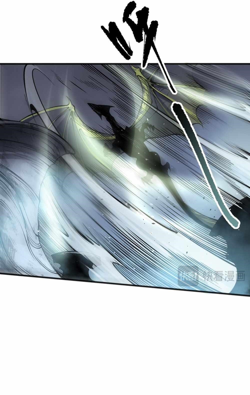 Necromancer, the Ultimate Scourge! Chapter 137 - Page 43