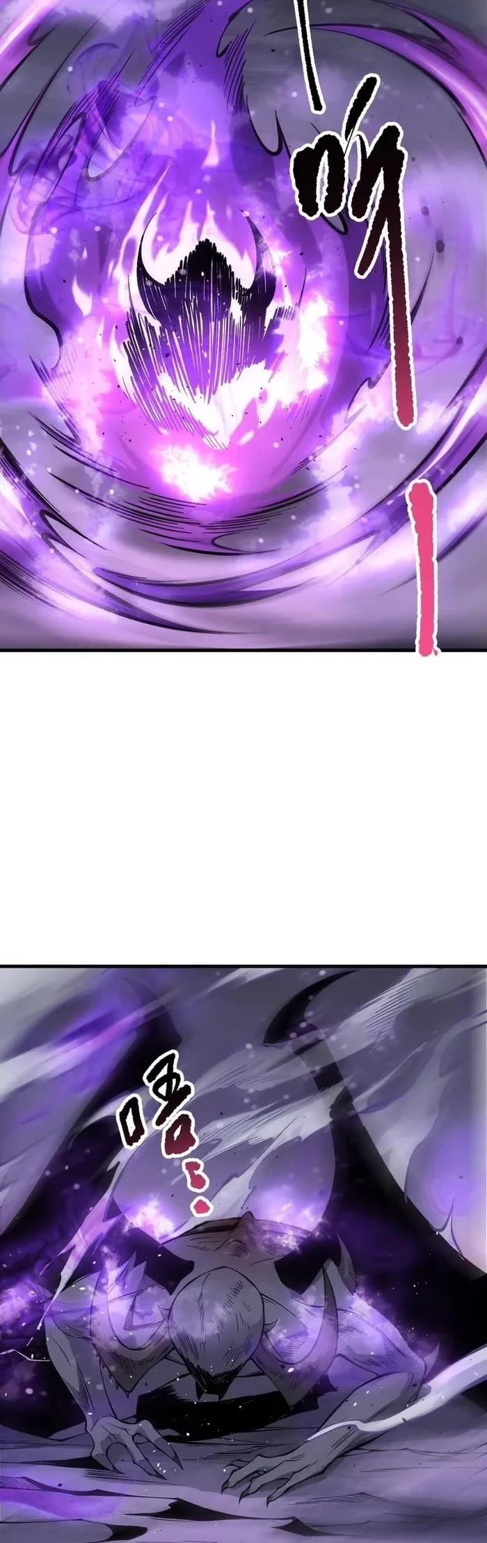 Necromancer, the Ultimate Scourge! Chapter 140 - Page 23