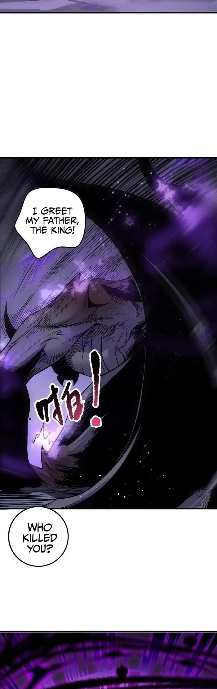 Necromancer, the Ultimate Scourge! Chapter 140 - Page 24