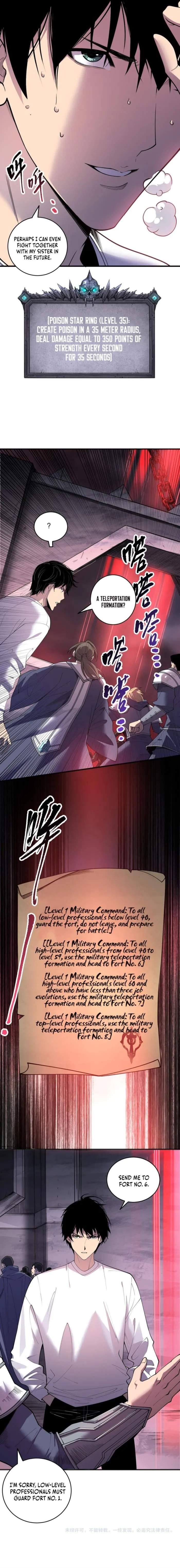 Necromancer, the Ultimate Scourge! Chapter 141 - Page 12