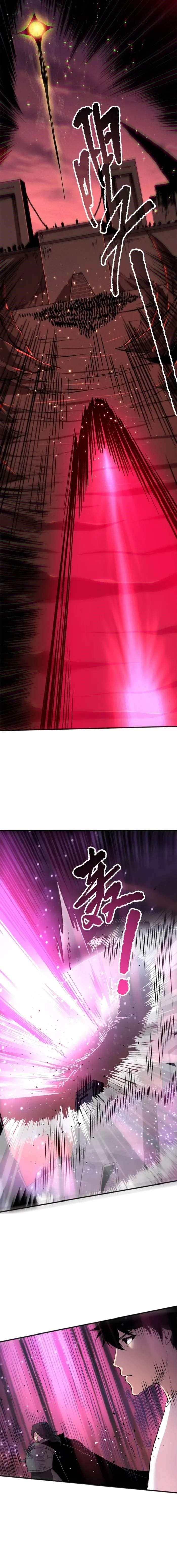 Necromancer, the Ultimate Scourge! Chapter 142 - Page 13