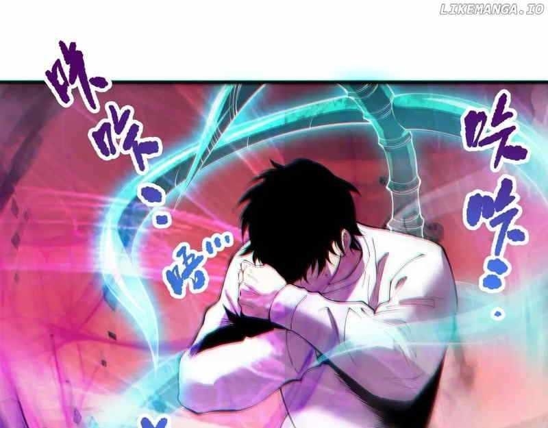 Necromancer, the Ultimate Scourge! Chapter 149 - Page 11