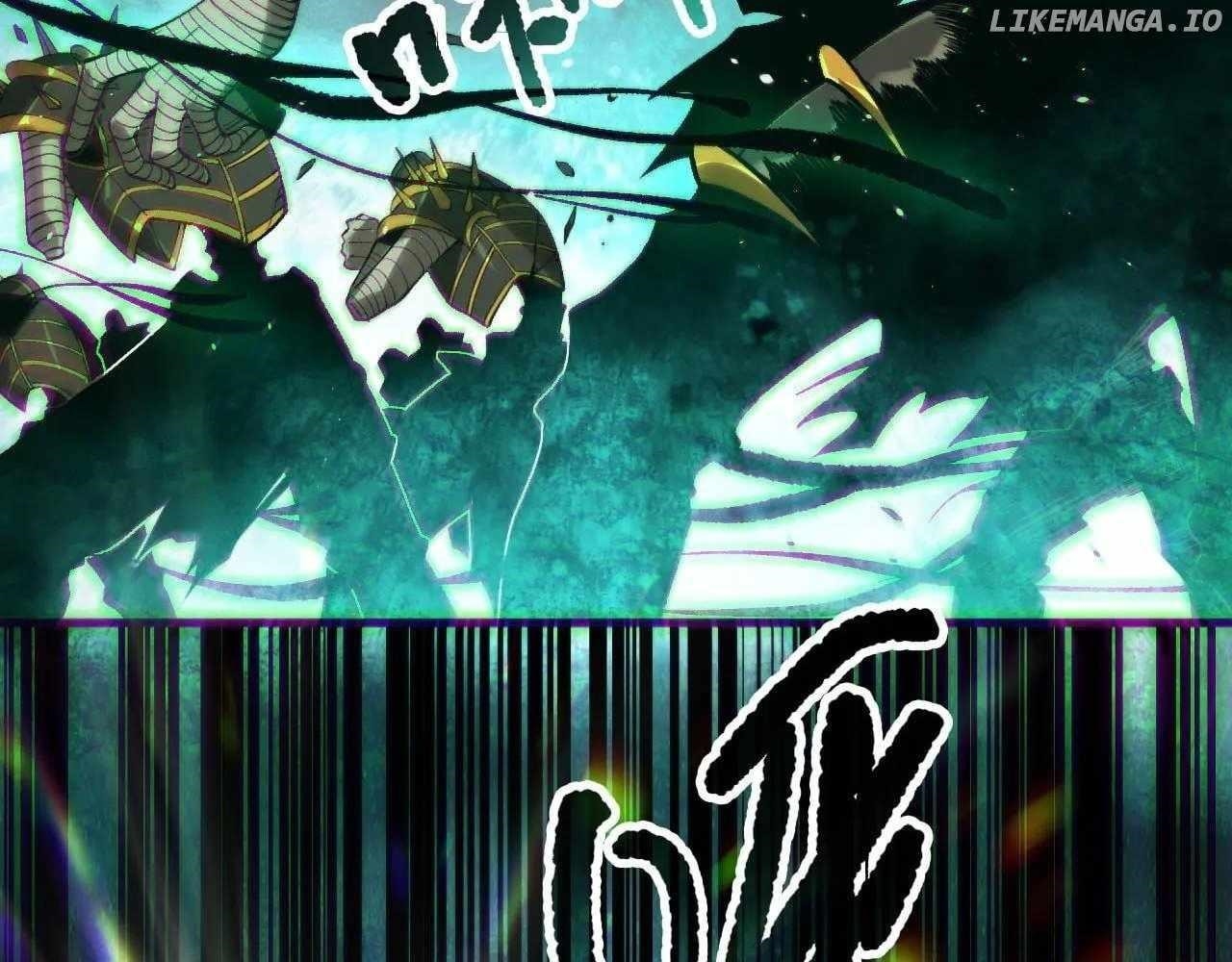 Necromancer, the Ultimate Scourge! Chapter 154 - Page 49