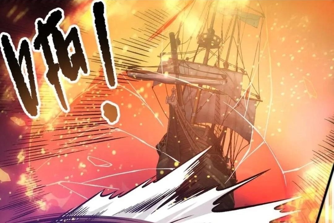 Necromancer, the Ultimate Scourge! Chapter 159 - Page 1