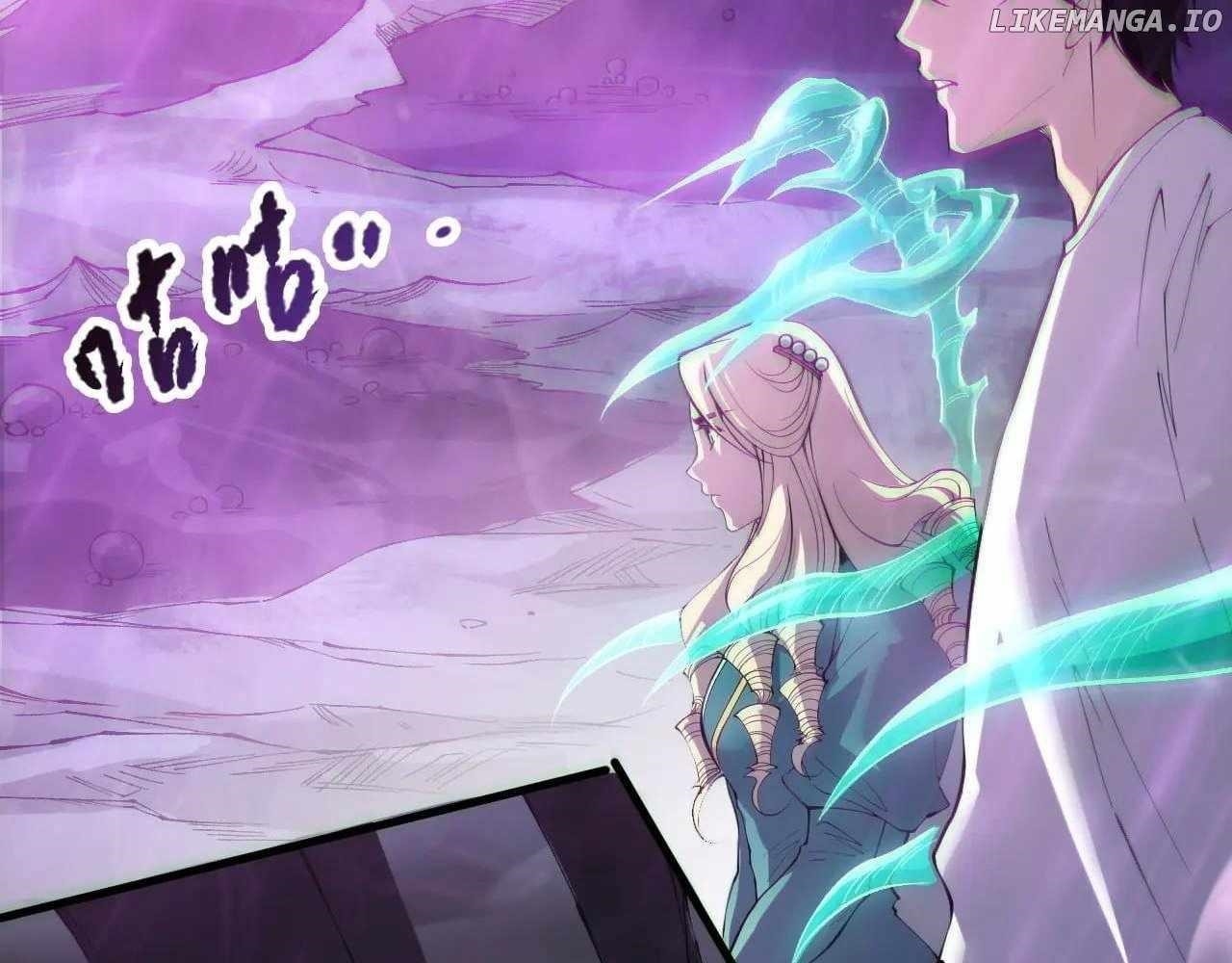 Necromancer, the Ultimate Scourge! Chapter 180 - Page 114