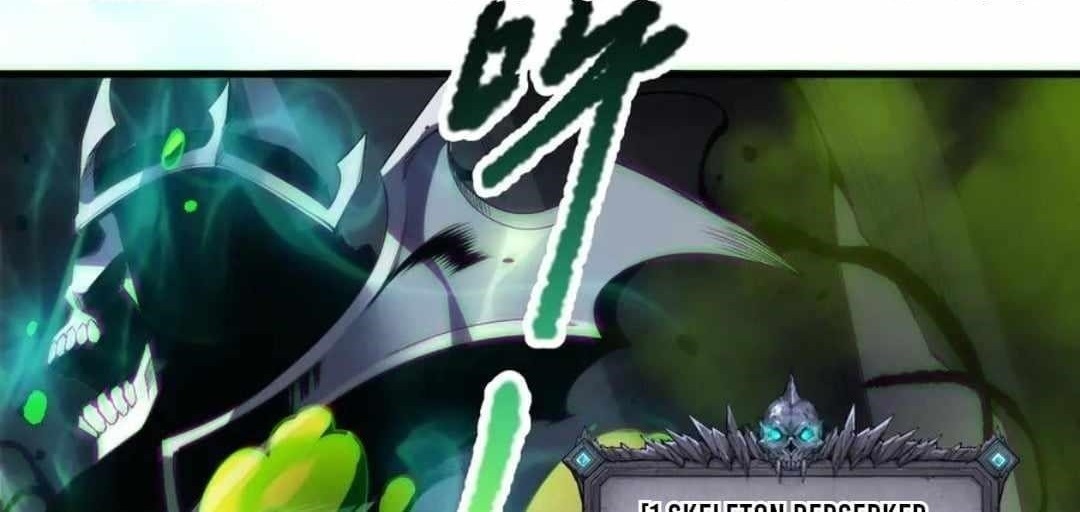 Necromancer, the Ultimate Scourge! Chapter 181 - Page 1