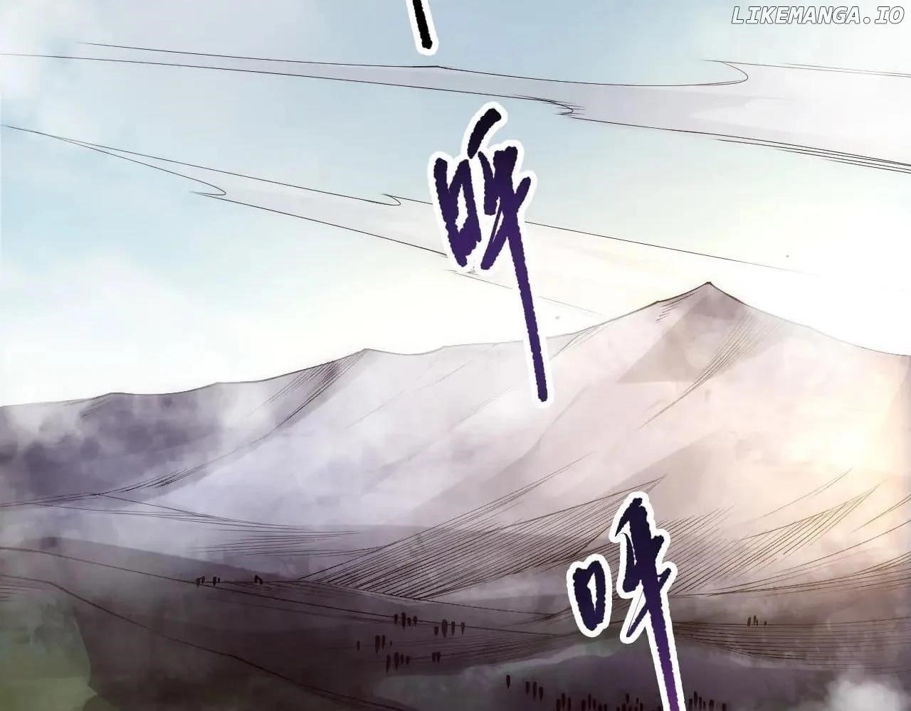 Necromancer, the Ultimate Scourge! Chapter 188 - Page 39