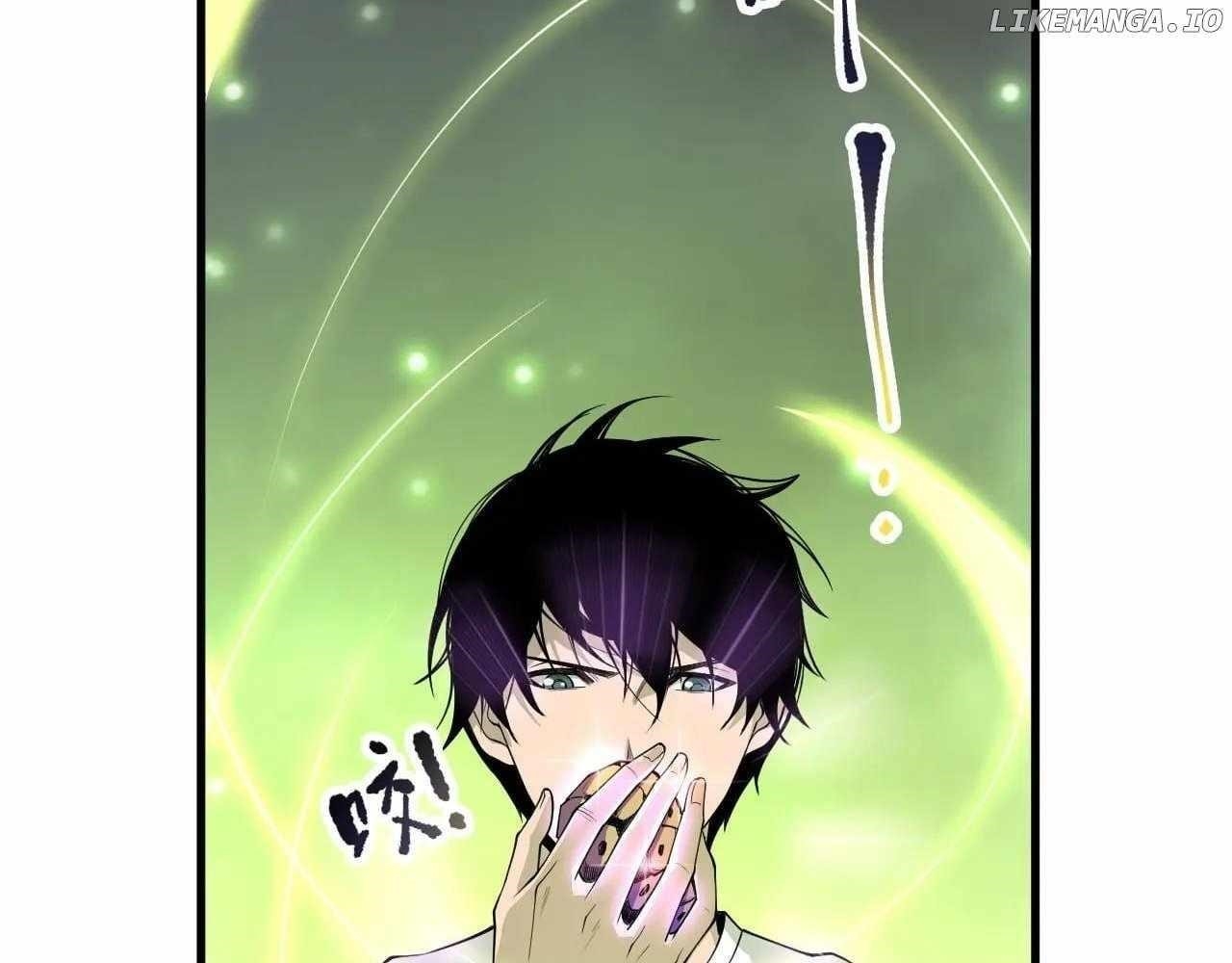 Necromancer, the Ultimate Scourge! Chapter 191 - Page 44