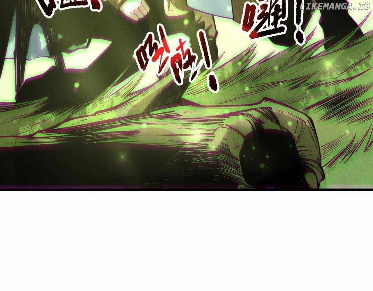 Necromancer, the Ultimate Scourge! Chapter 191 - Page 73