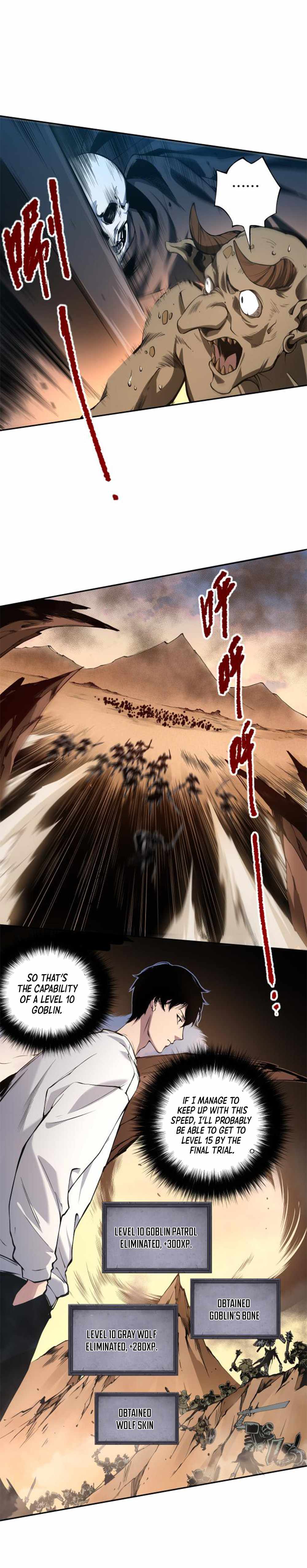 Necromancer, the Ultimate Scourge! Chapter 2 - Page 33