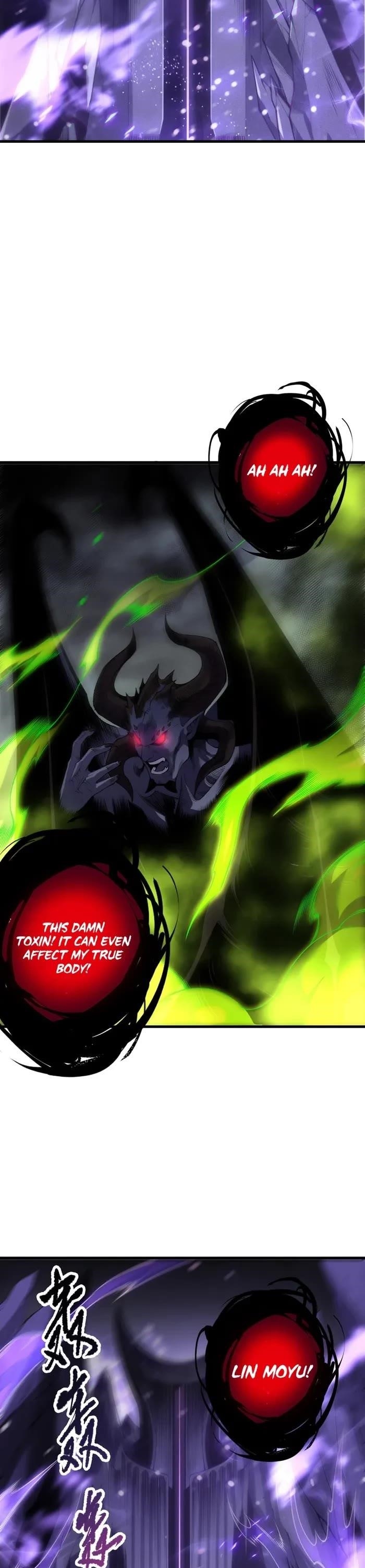 Necromancer, the Ultimate Scourge! Chapter 221 - Page 12