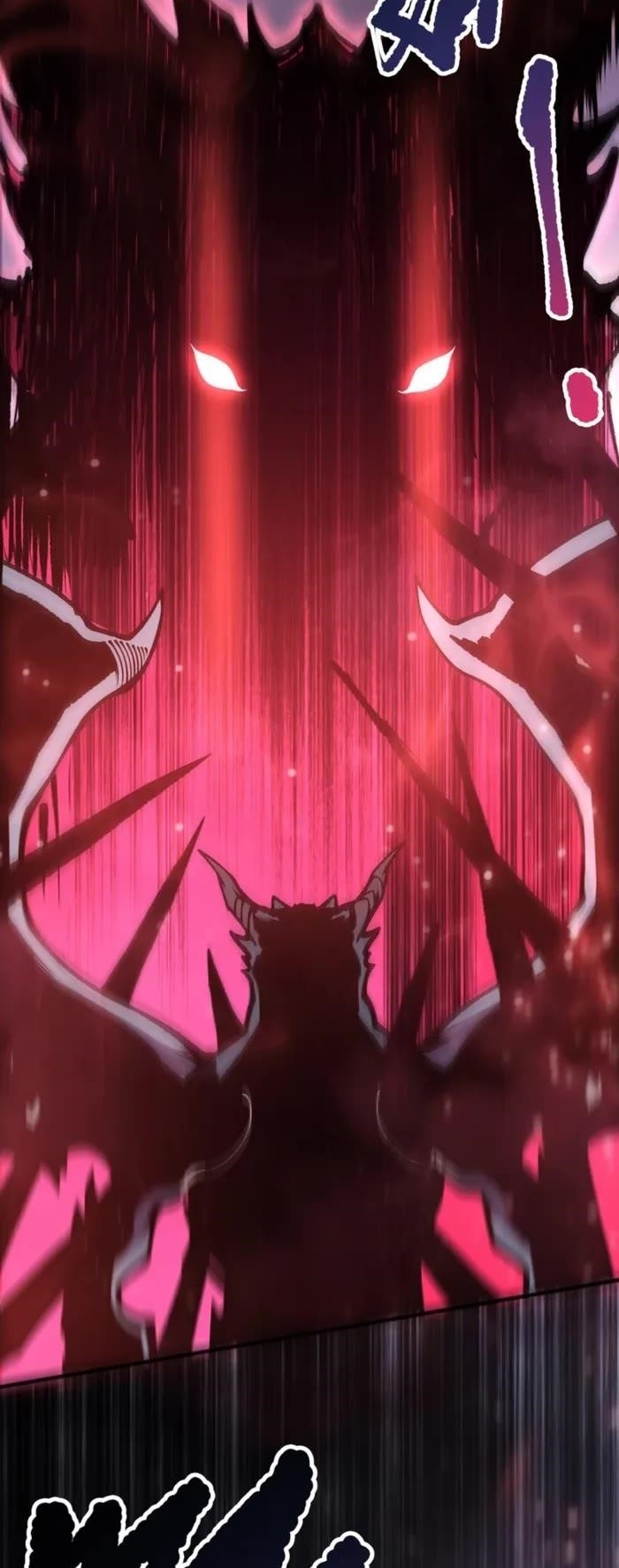 Necromancer, the Ultimate Scourge! Chapter 228 - Page 21