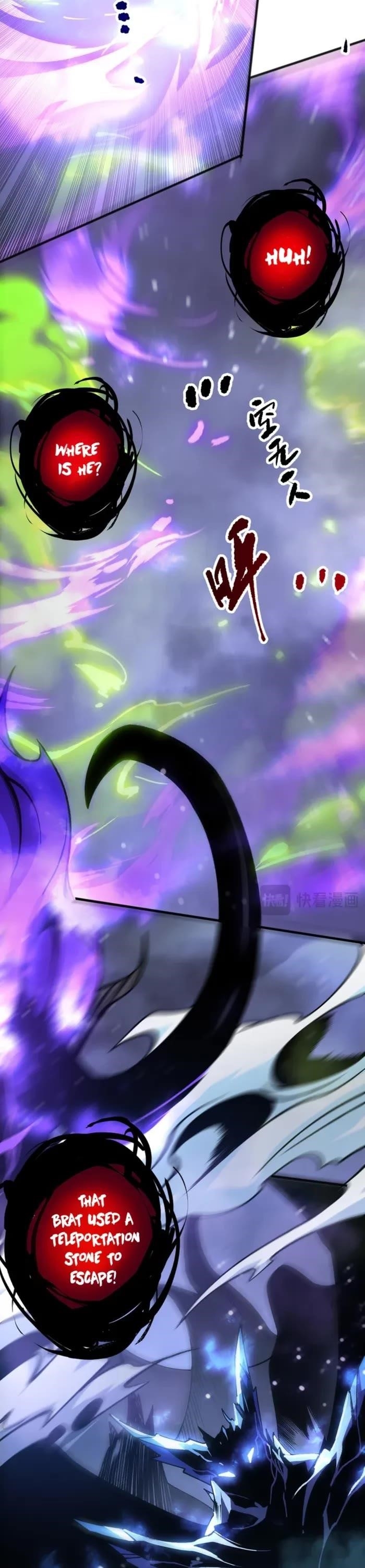 Necromancer, the Ultimate Scourge! Chapter 229 - Page 12