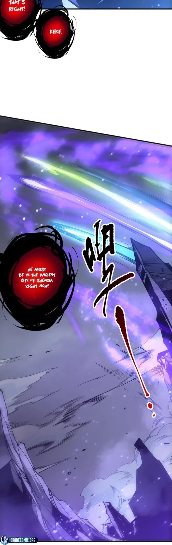 Necromancer, the Ultimate Scourge! Chapter 229 - Page 14