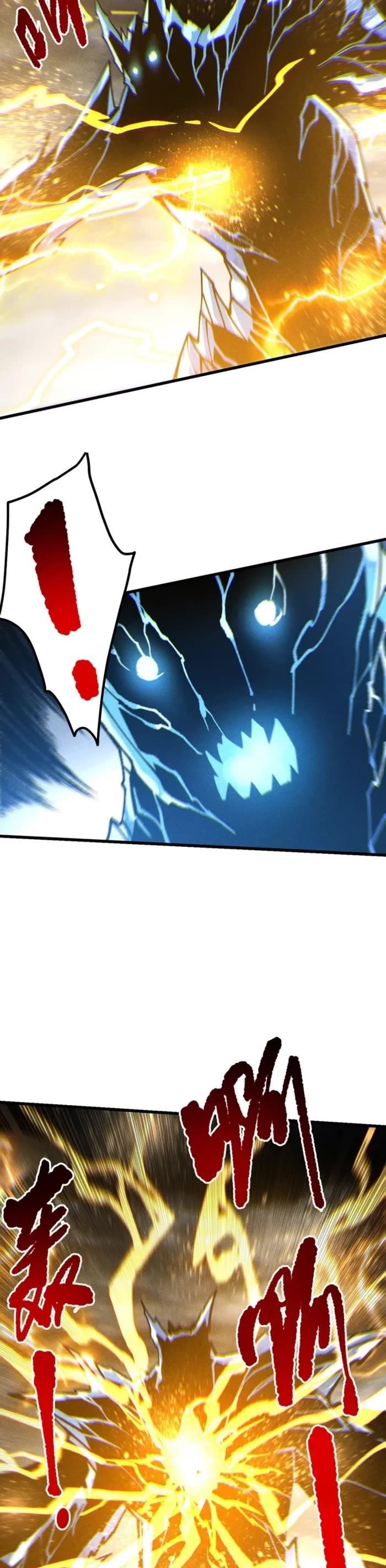 Necromancer, the Ultimate Scourge! Chapter 230 - Page 13