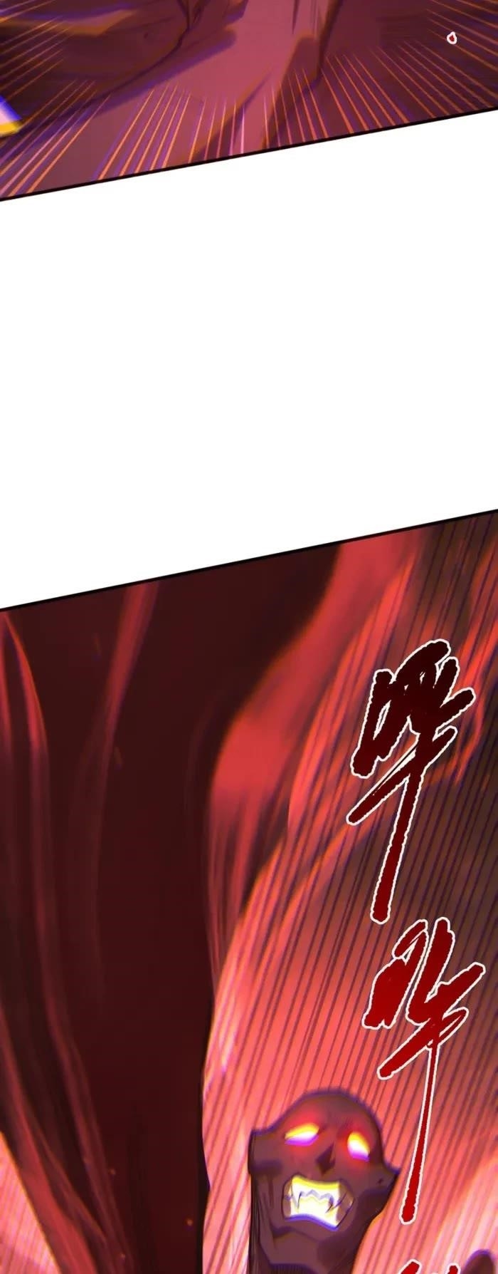 Necromancer, the Ultimate Scourge! Chapter 231 - Page 19