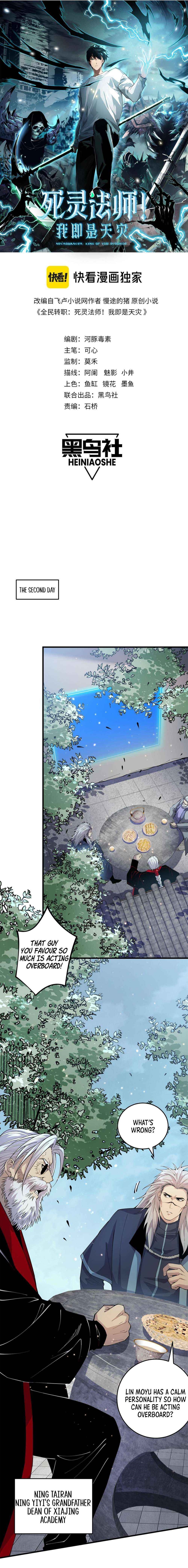 Necromancer, the Ultimate Scourge! Chapter 31 - Page 1