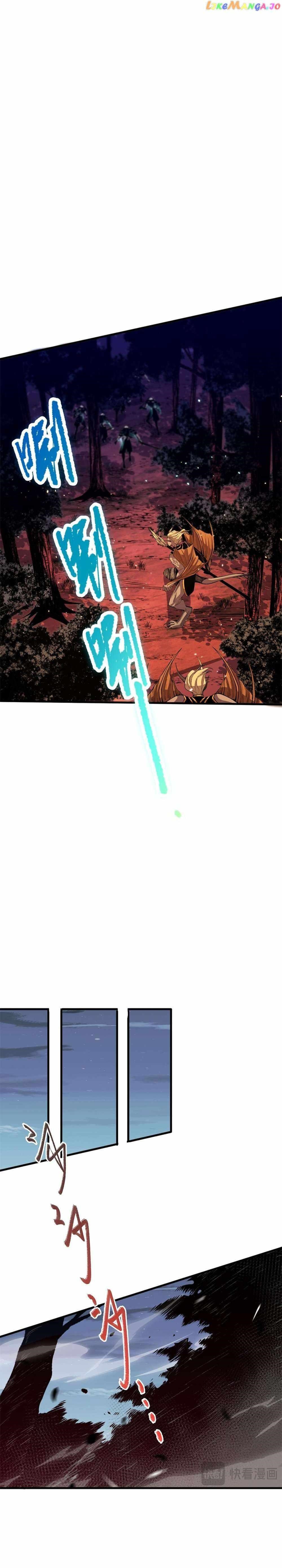 Necromancer, the Ultimate Scourge! Chapter 35 - Page 8