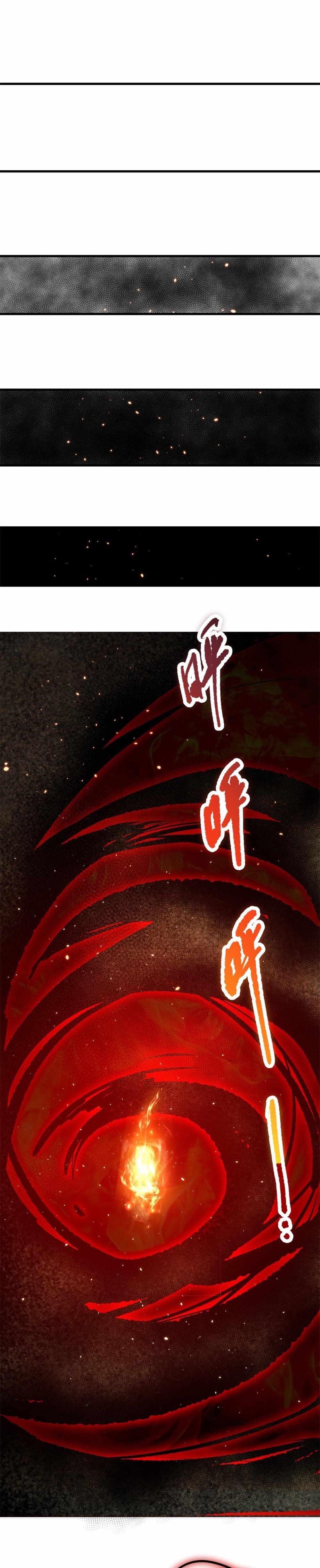 Necromancer, the Ultimate Scourge! Chapter 38 - Page 14