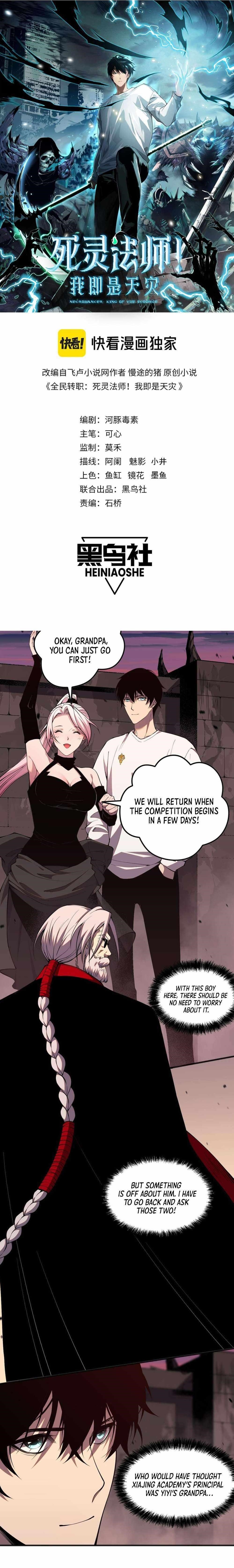 Necromancer, the Ultimate Scourge! Chapter 45 - Page 1