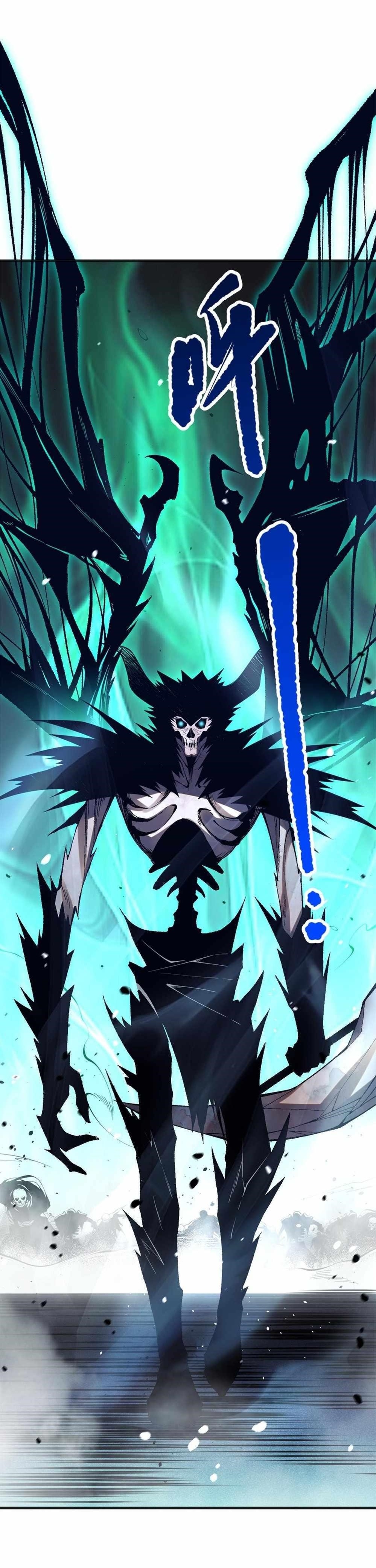 Necromancer, the Ultimate Scourge! Chapter 51 - Page 21