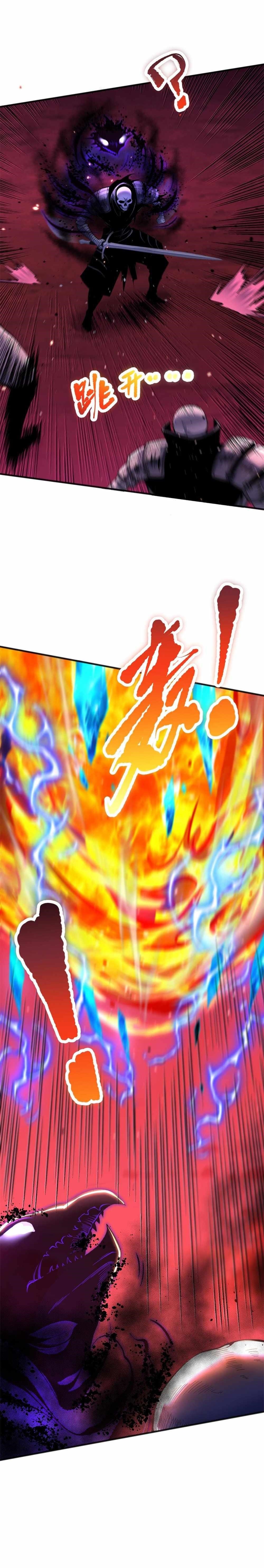 Necromancer, the Ultimate Scourge! Chapter 57 - Page 6