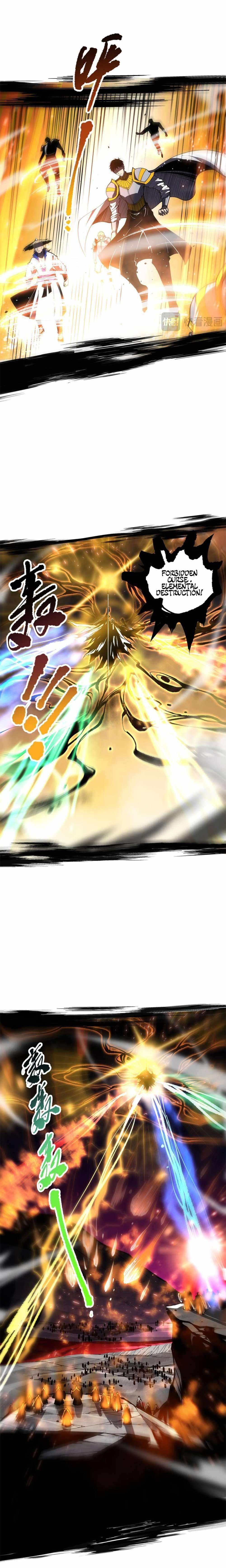 Necromancer, the Ultimate Scourge! Chapter 59 - Page 8