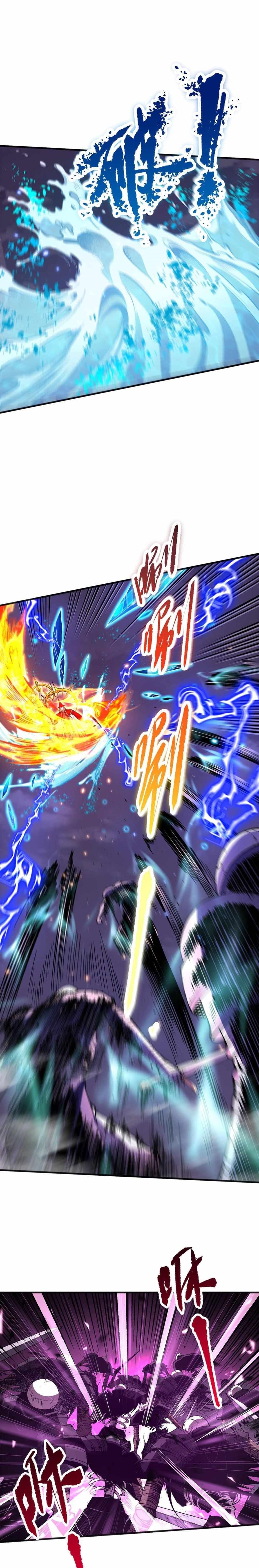 Necromancer, the Ultimate Scourge! Chapter 61 - Page 10