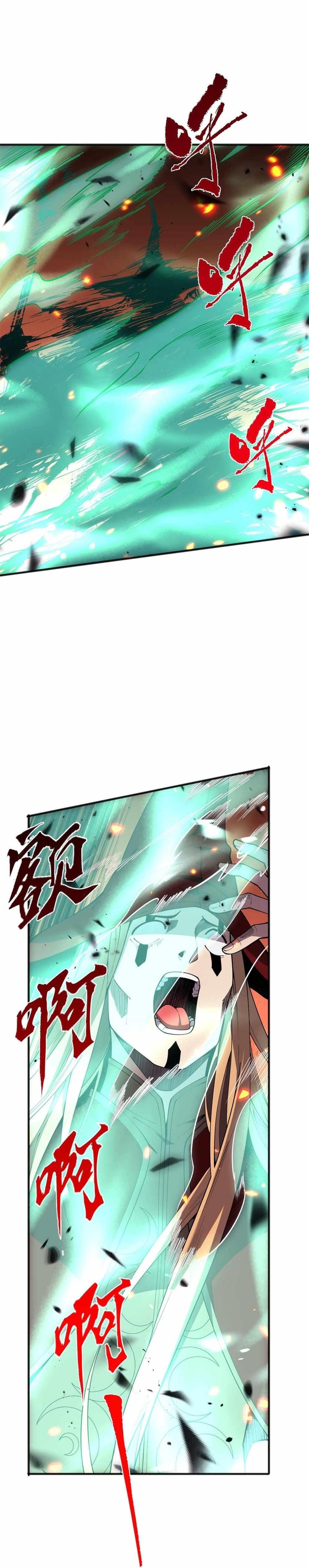 Necromancer, the Ultimate Scourge! Chapter 61 - Page 19