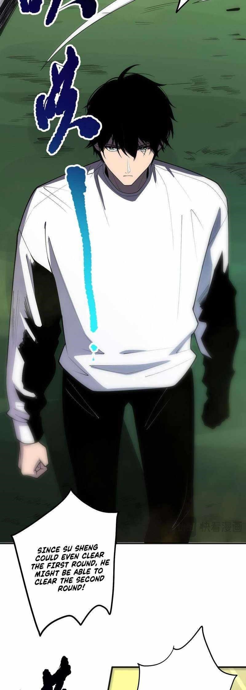 Necromancer, the Ultimate Scourge! Chapter 80 - Page 45