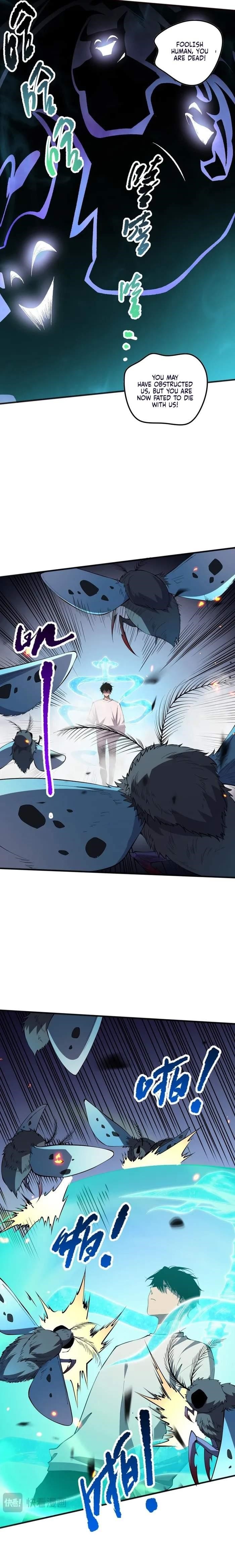 Necromancer, the Ultimate Scourge! Chapter 97 - Page 15