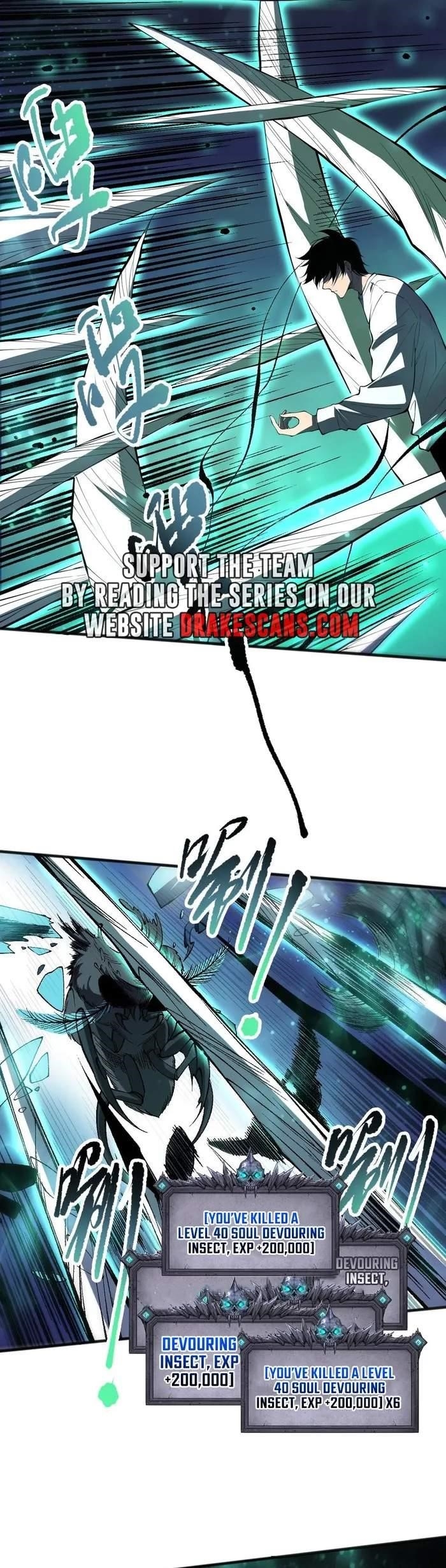 Necromancer, the Ultimate Scourge! Chapter 97 - Page 18