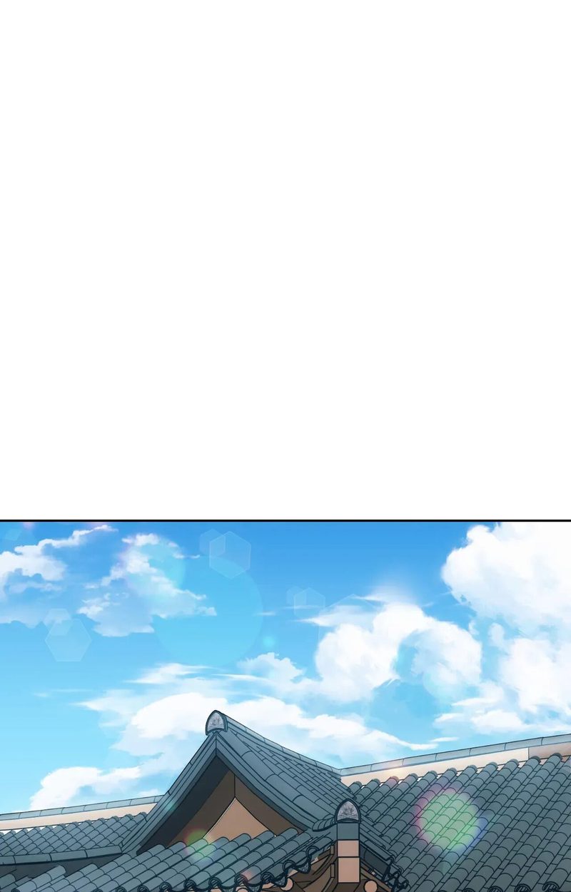 From Today, My Favorite… Chapter 57 - Page 49