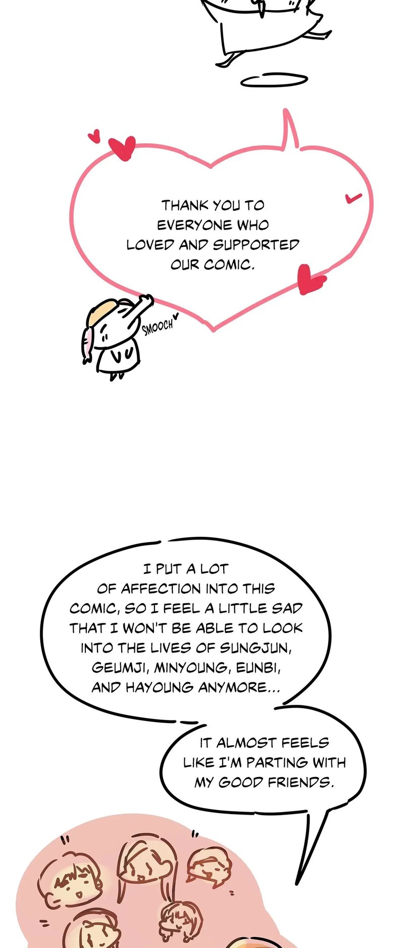 From Today, My Favorite… Chapter 72.5 - Page 4