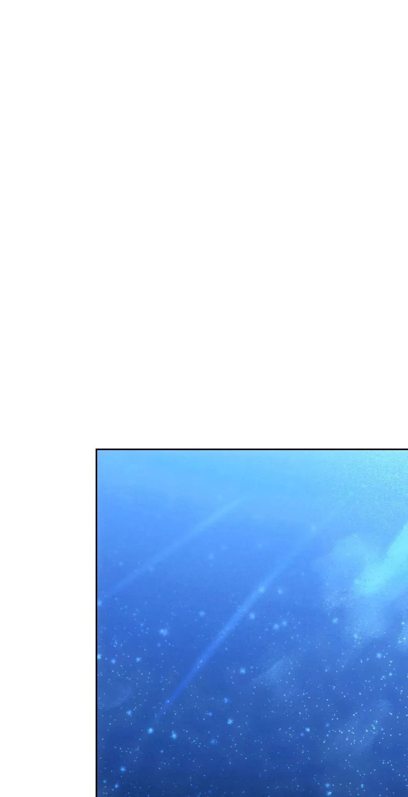 From Today, My Favorite… Chapter 72 - Page 67