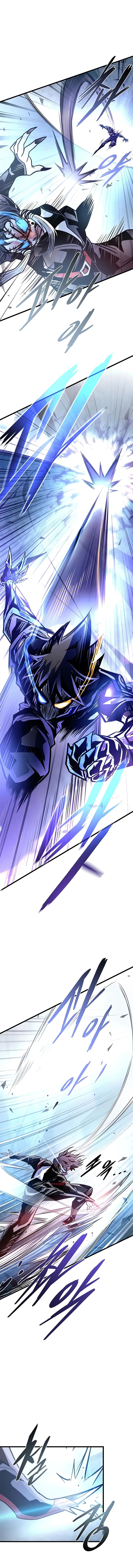 Villain To Kill Chapter 210 - Page 15