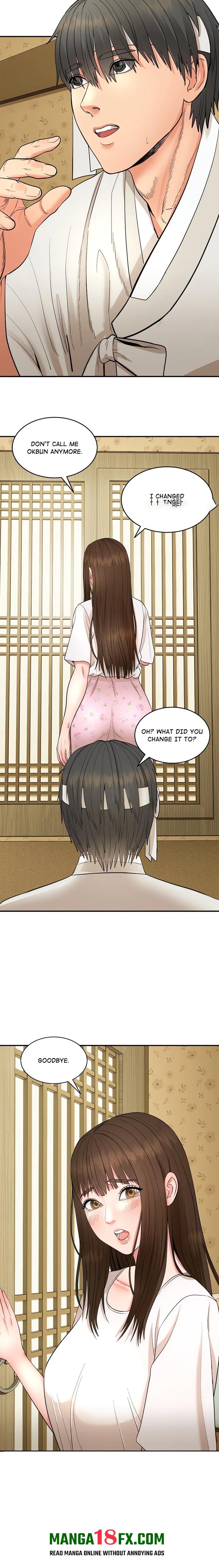 Kangsae the Strong (Uncensored) Chapter 1 - Page 25