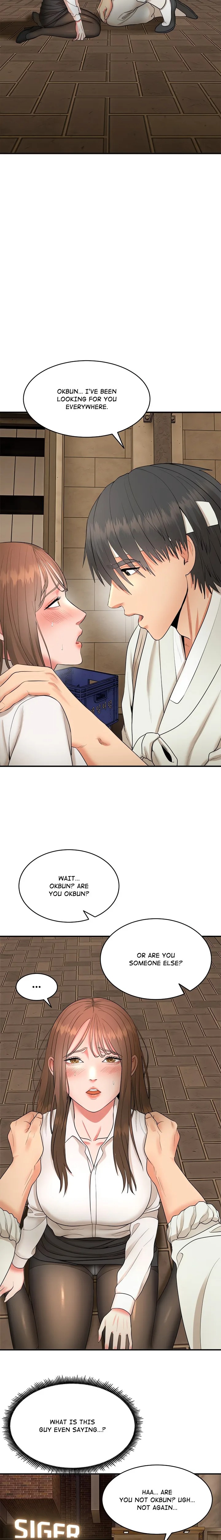 Kangsae the Strong (Uncensored) Chapter 2 - Page 6