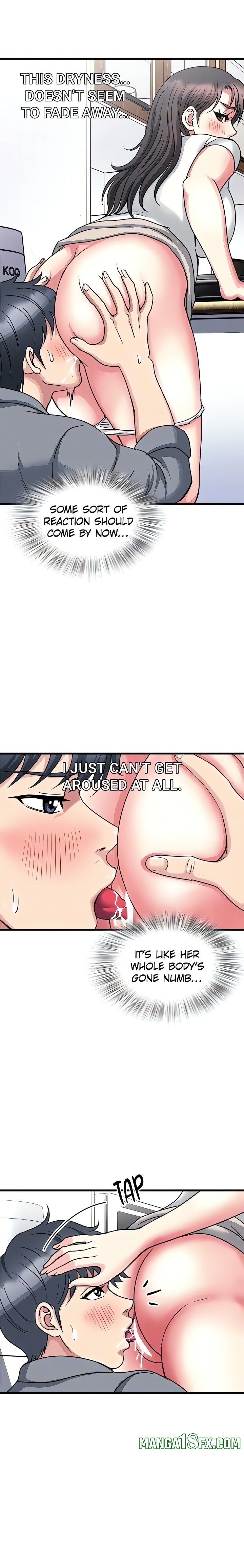 Daily Pleasure Awakening Chapter 5 - Page 17