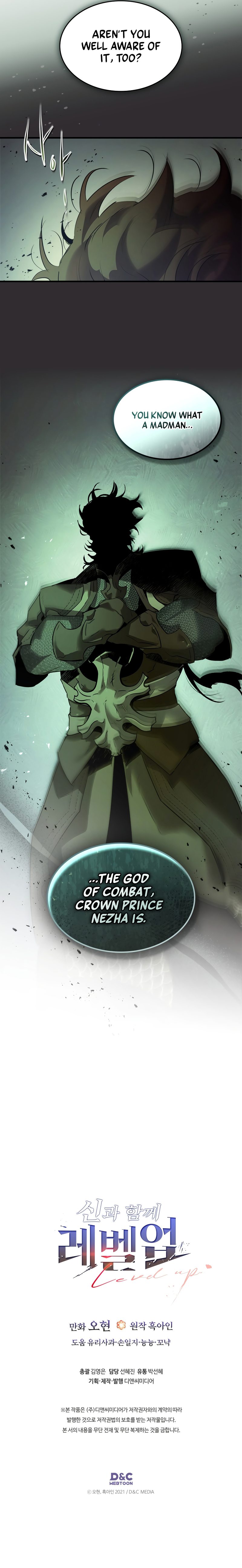 Leveling Up With the Gods Chapter 150 - Page 11