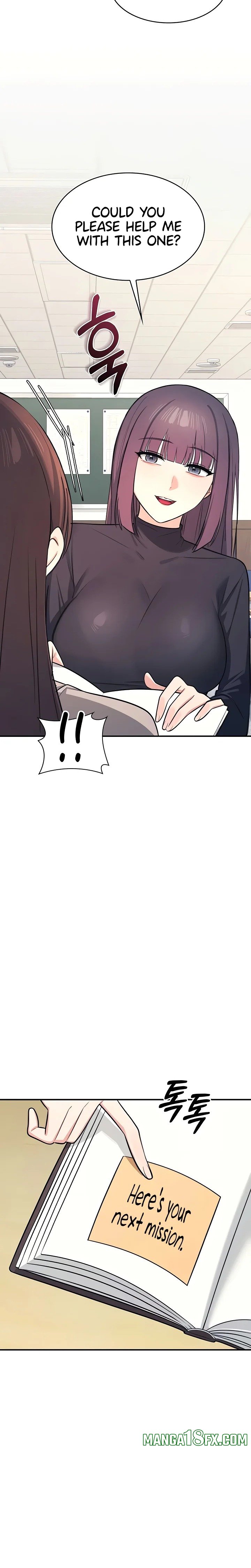 Teacher Yunji Chapter 13 - Page 24